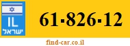 61-826-12