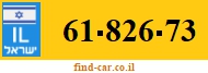 61-826-73