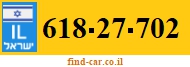 618-27-702