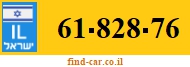 61-828-76