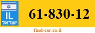 61-830-12