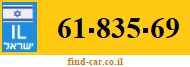 61-835-69
