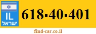 618-40-401