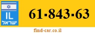 61-843-63