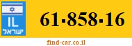 61-858-16