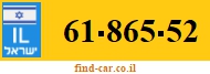 61-865-52