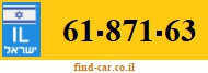 61-871-63
