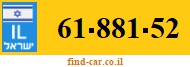 61-881-52