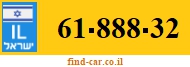 61-888-32