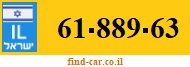 61-889-63