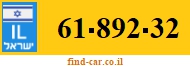 61-892-32