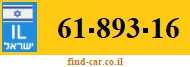 61-893-16