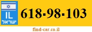 618-98-103