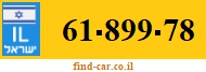 61-899-78