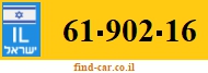 61-902-16
