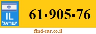 61-905-76