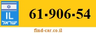 61-906-54