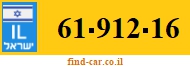 61-912-16