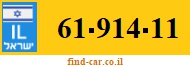 61-914-11
