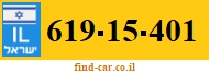 619-15-401
