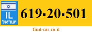 619-20-501