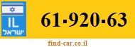 61-920-63