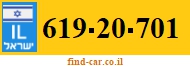 619-20-701