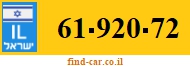 61-920-72