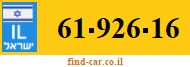 61-926-16