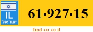 61-927-15