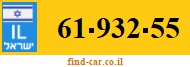 61-932-55