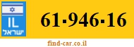 61-946-16