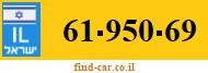 61-950-69