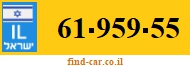 61-959-55