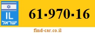 61-970-16