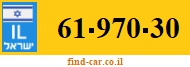 61-970-30
