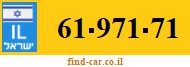 61-971-71
