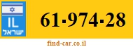 61-974-28