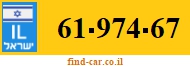 61-974-67