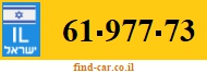 61-977-73