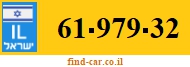61-979-32