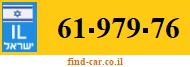 61-979-76