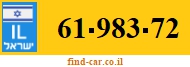 61-983-72