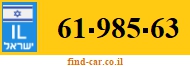 61-985-63
