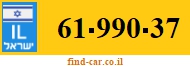 61-990-37