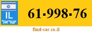 61-998-76