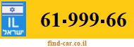 61-999-66