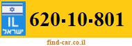 620-10-801