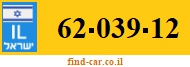 62-039-12