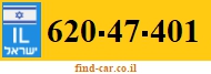 620-47-401